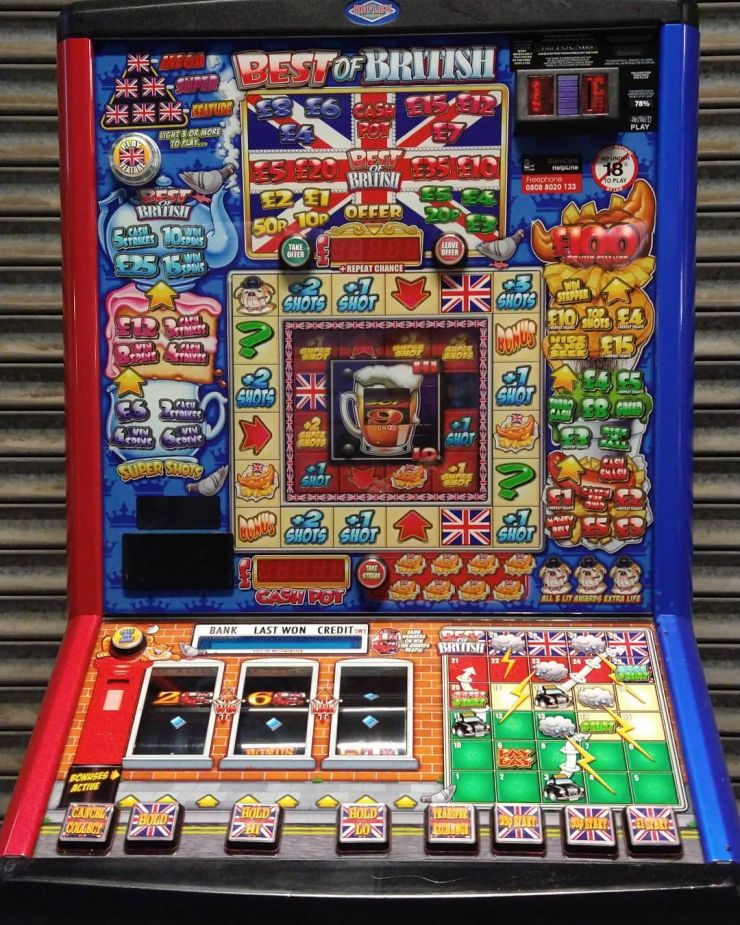 pub fruit machine emulator